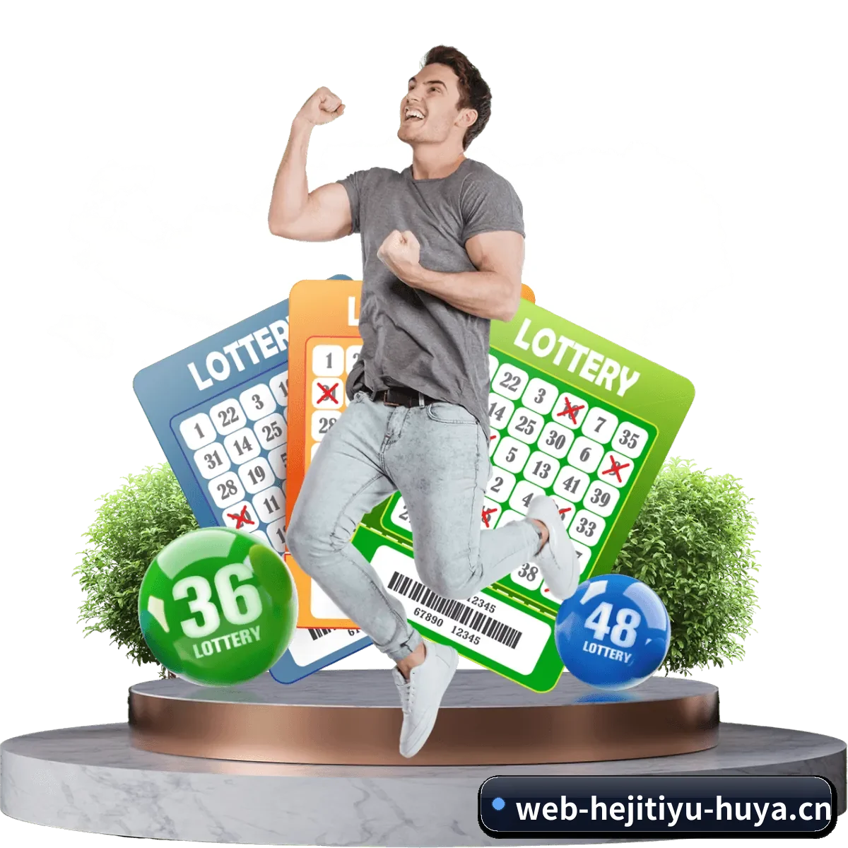 和记首页 APP(HEJI SPORTS)